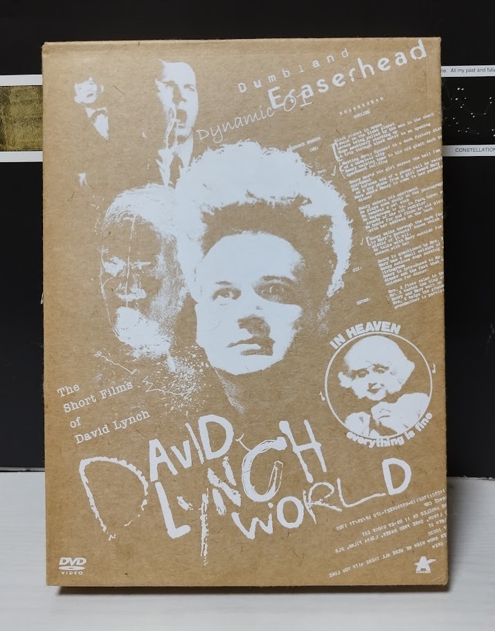 【デイヴィッド・リンチ】DAVID LYNCH WORLD イレイザーヘッド デジタル・リマスター版他4枚組　期間限定生産DVD-BOX