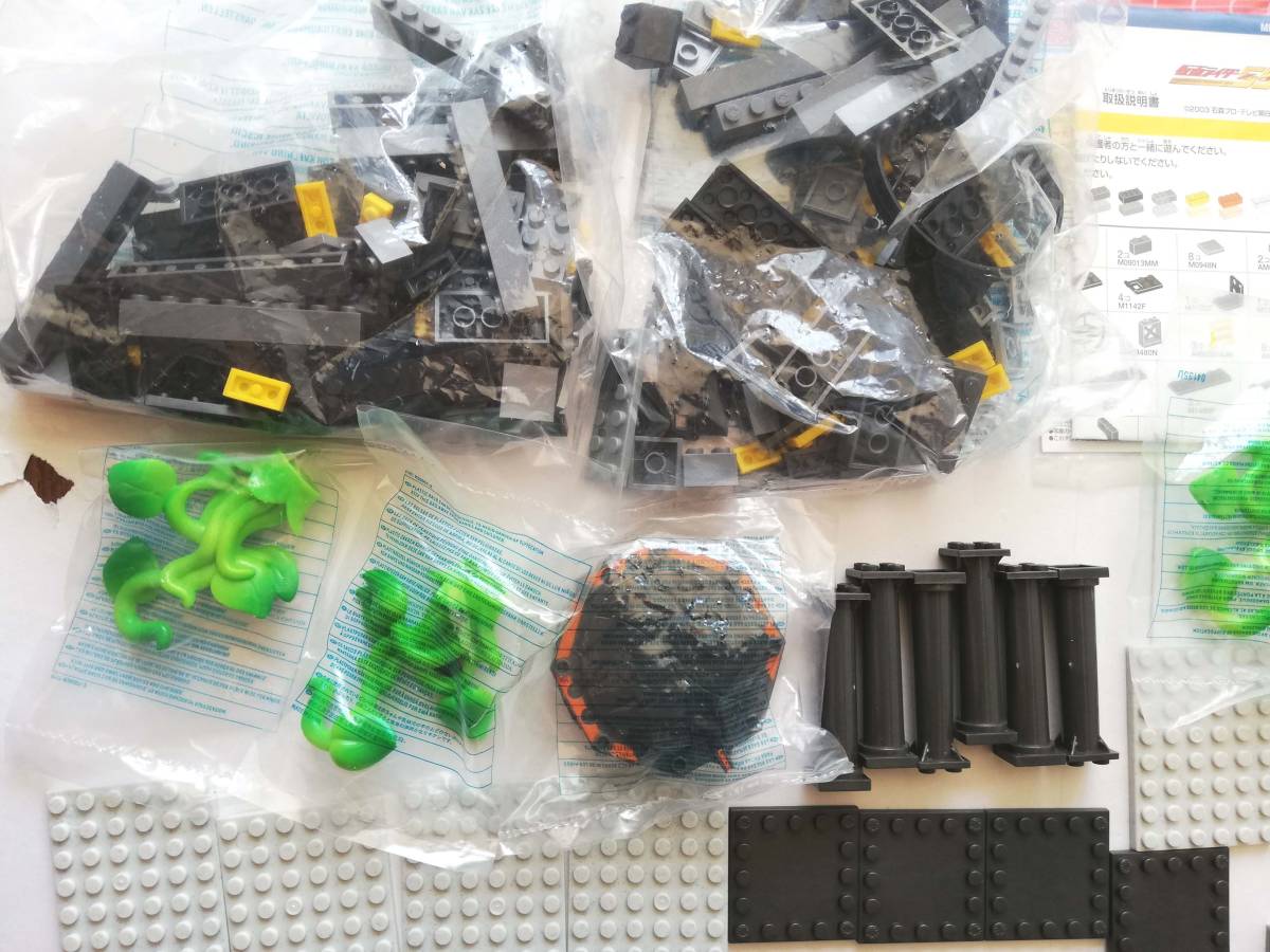 2セット?☆メガブロック 仮面ライダー ファイズ バトルセット 2セット?☆メガブロック 仮面ライダー ファイズ バトルセット