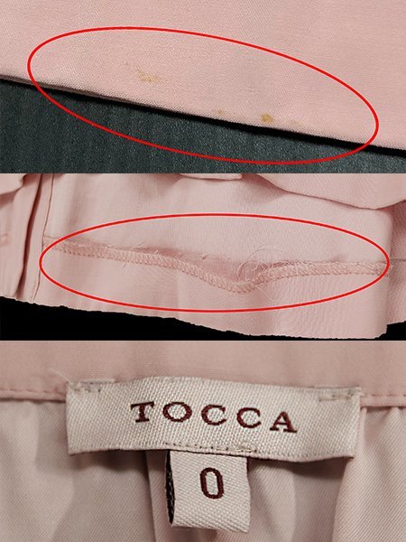 小さいサイズ美品 TOCCA/トッカ 洗えるノーカラーシャツドレスワンピース ピンク0 mf834_画像10