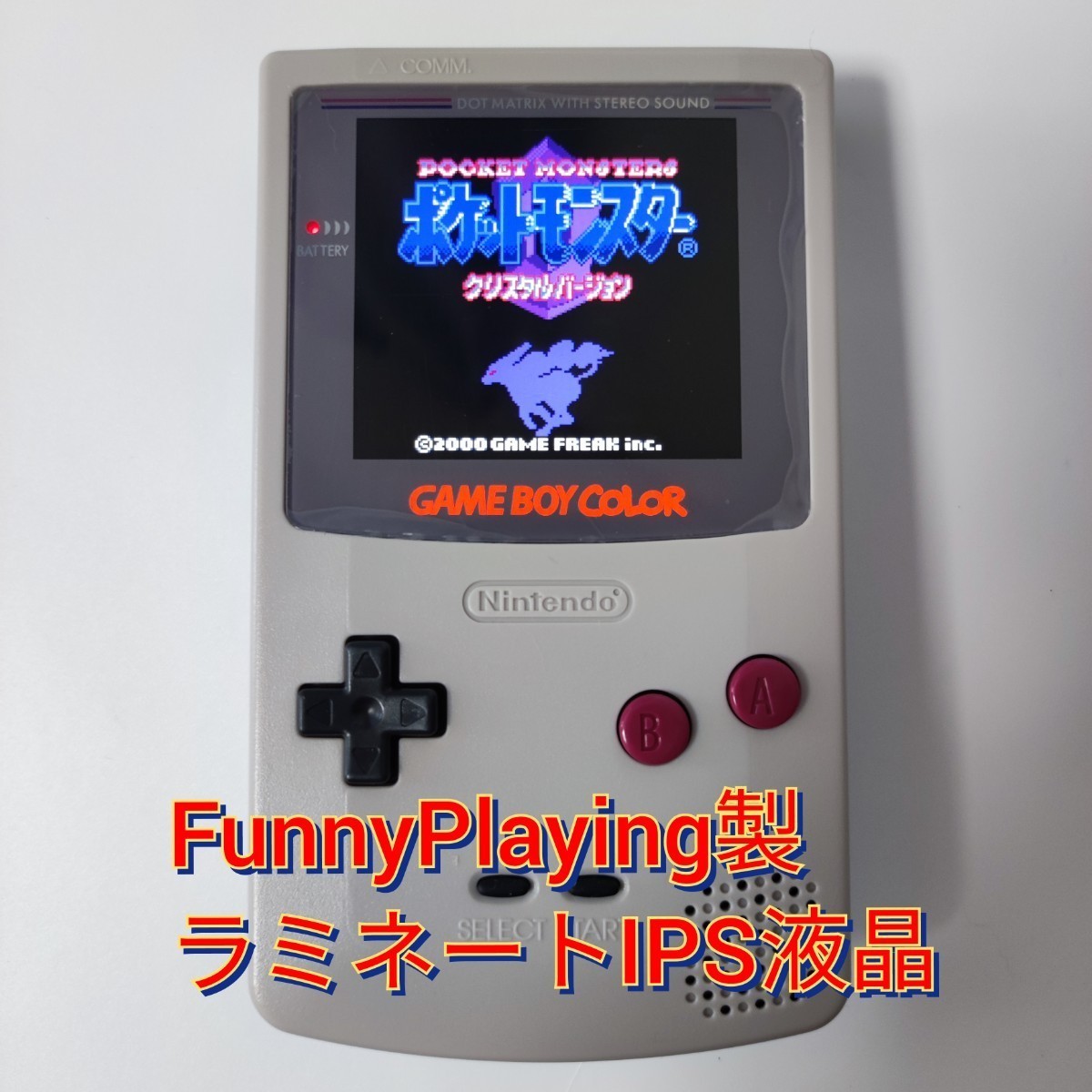 Yahoo!オークション - ゲームボーイカラー本体 FunnyPlaying社製 Yahoo!オークション - ゲームボーイカラー本体 FunnyPlaying社製