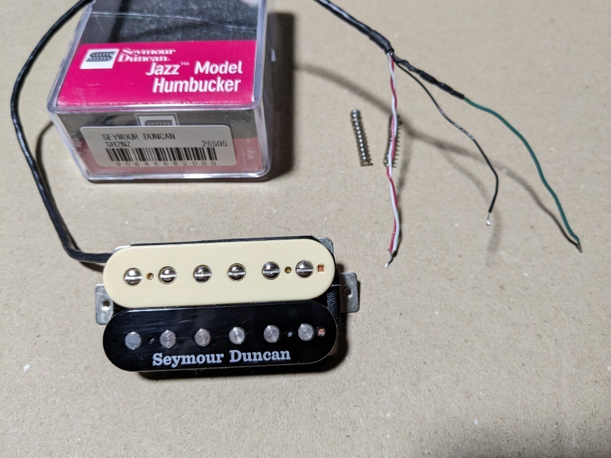 Seymour Duncan SH-2n ハムバッカー ゼブラ 新品未使用 | befoods.cl