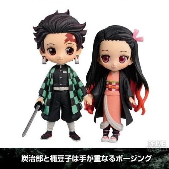 鬼滅の刃 23巻 フィギュア付き同梱版 (ジャンプコミックス)|Yahoo