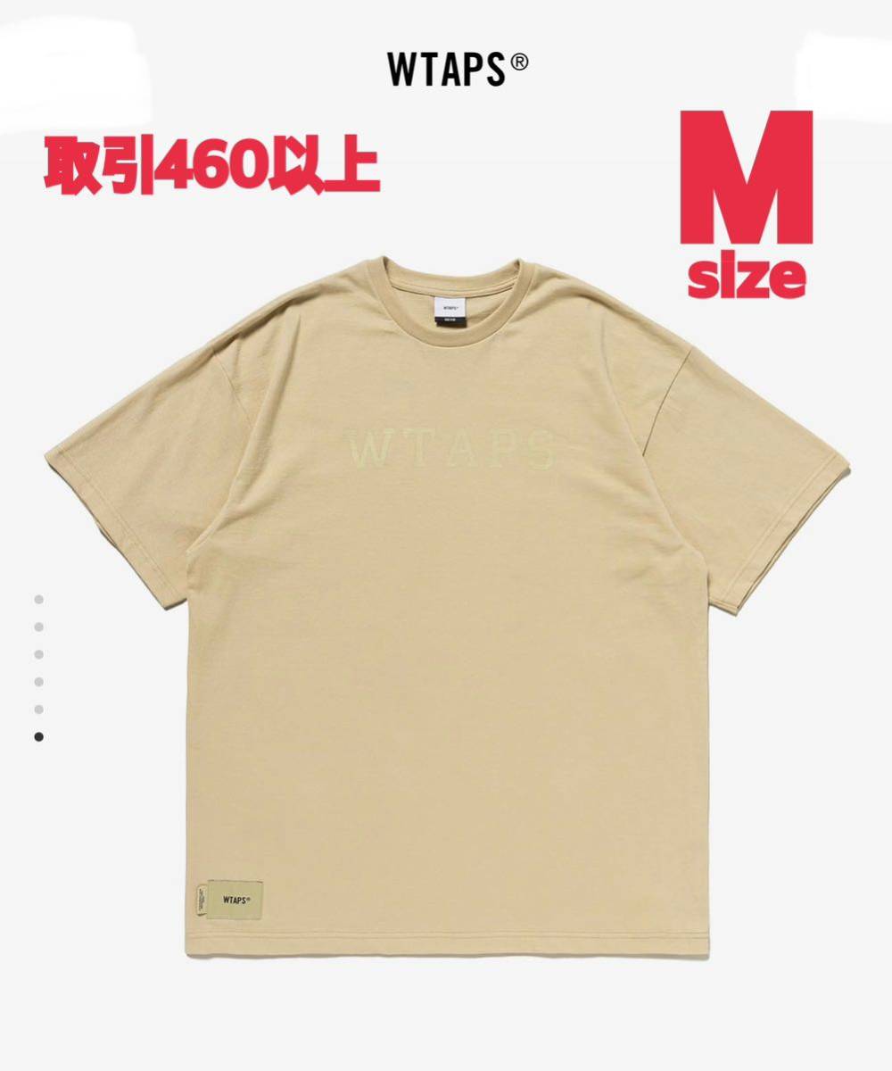 WTAPS 2023SS COLLEGE SS TEE BEIGE Mサイズ ダブルタップス カレッジ スポット 半袖 Tシャツ T-SHIRT ベージュ MEDIUM