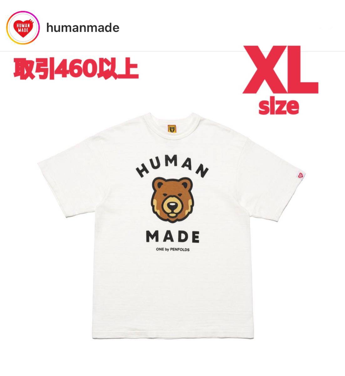 HUMAN MADE ONE BY PENFOLDS ROOSTER BEAR T-SHIRT XLサイズ ヒューマンメイド ワン バイ ペンフォールズ ルースター クマ ベア Tシャツ