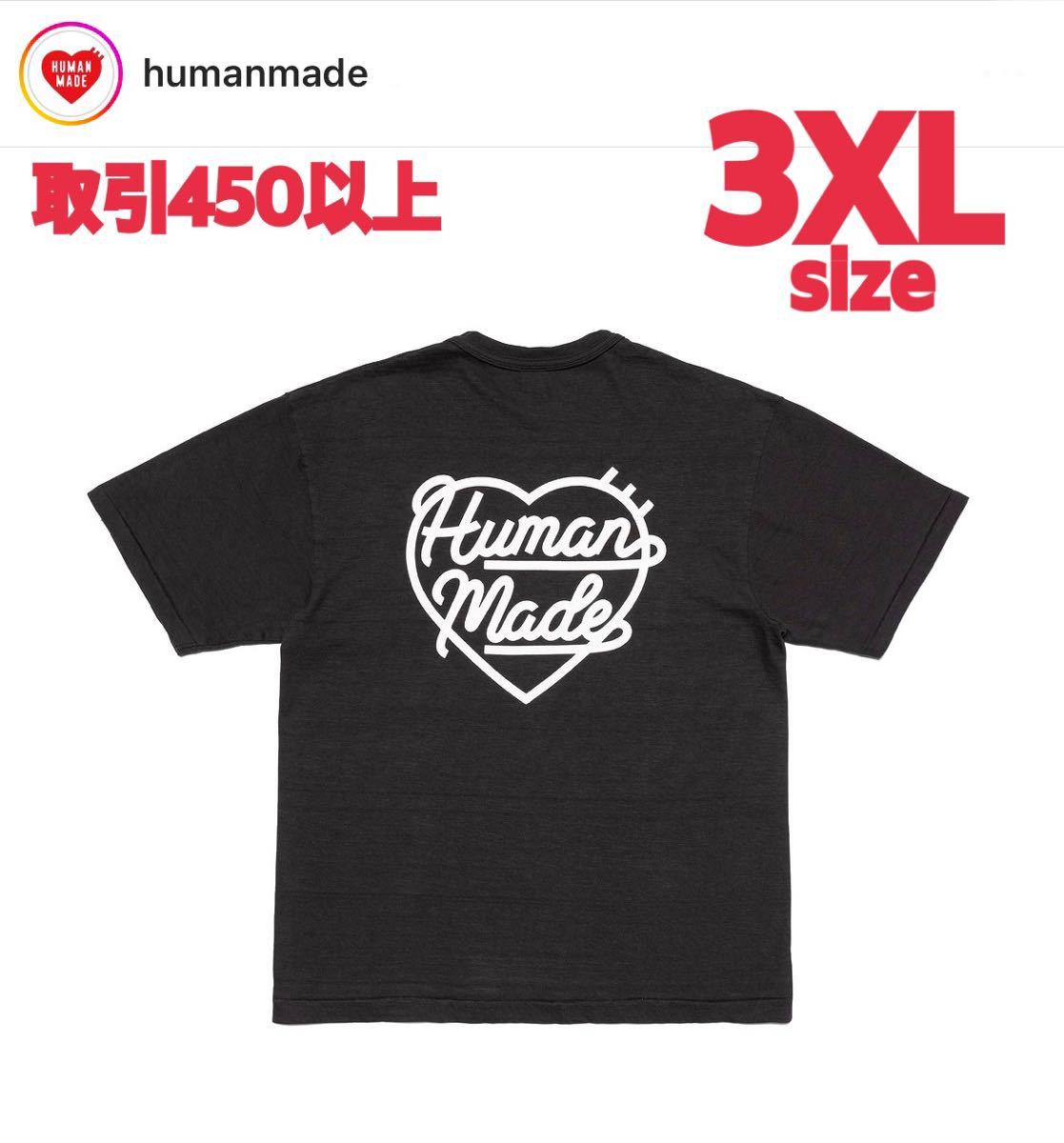 HUMAN MADE 2023SS HEART BADGE T-SHIRT BLACK 3XLサイズ　 ヒューマンメイド ヒューマンメード ハート  バッジ TEE Tシャツ ブラック XXXL