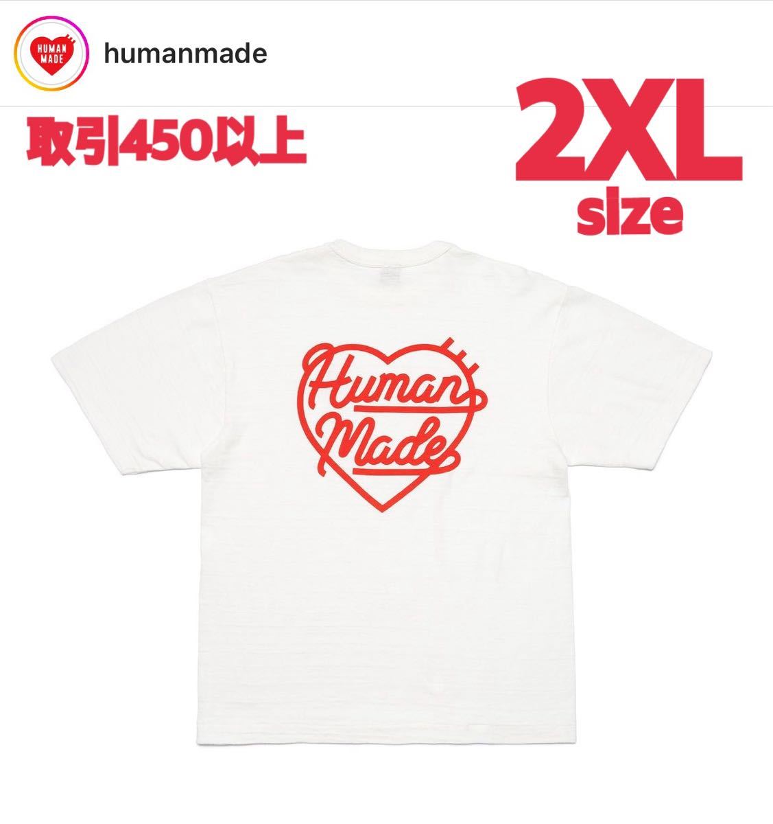 HUMAN MADE 2023SS HEART BADGE T-SHIRT WHITE 2XLサイズ　 ヒューマンメイド ヒューマンメード ハート バッジ TEE Tシャツ ホワイト XXL_画像1