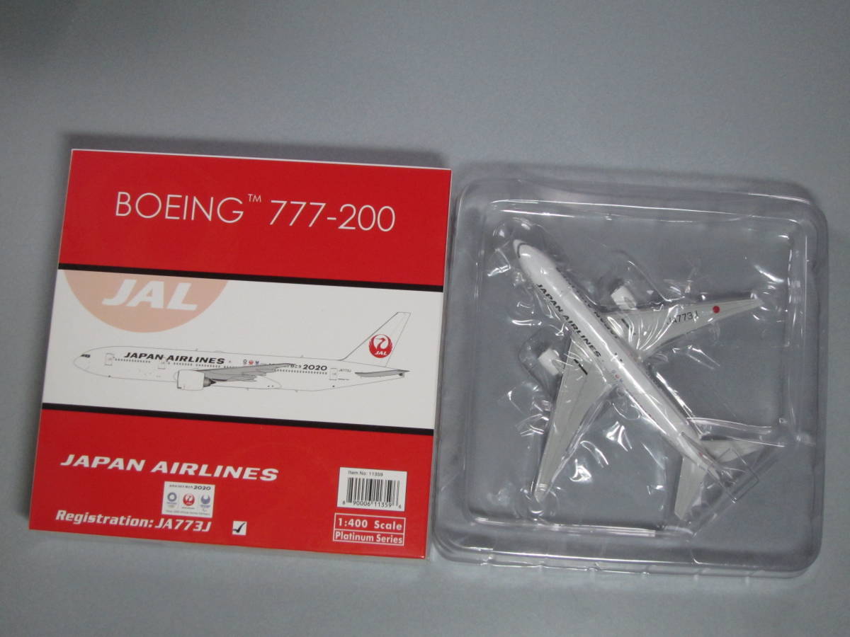 *JAL [JA773J] heart one .!! line ..2020*Phoenix [1:400]*B777-200