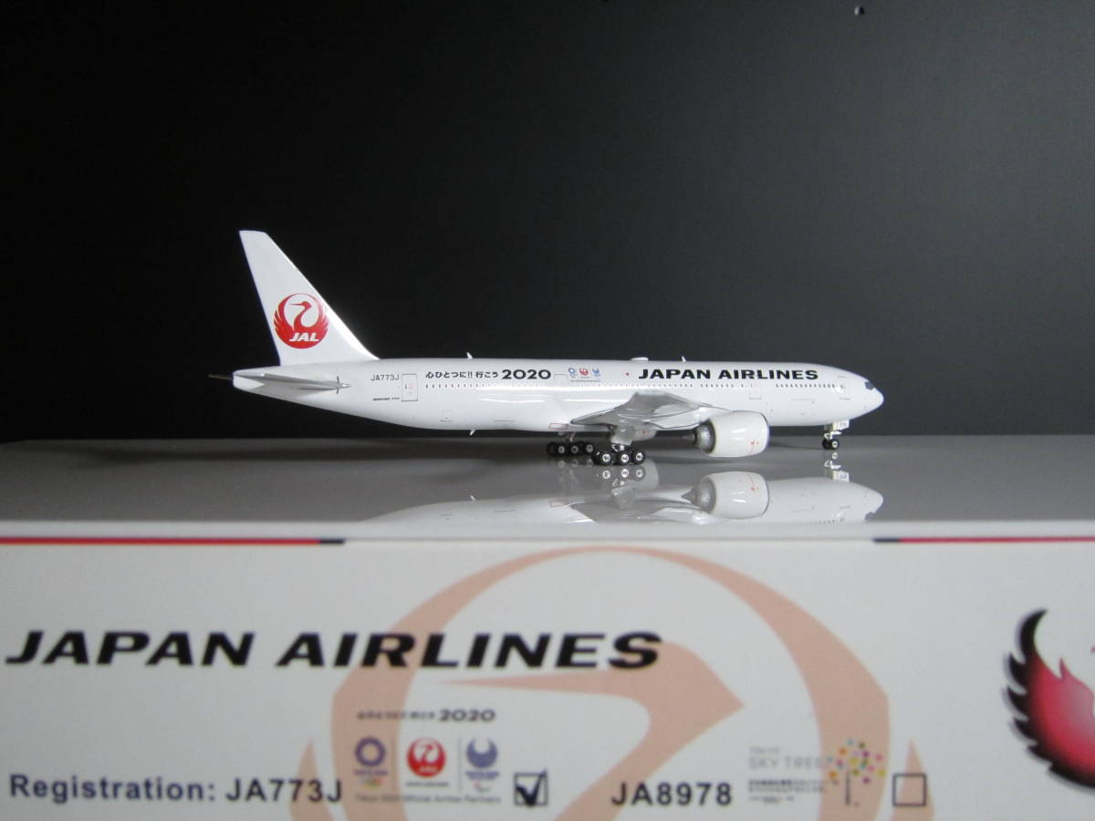 *JAL [JA773J] сердце один .!! line ..2020*Phoenix [1:400]*B777-200