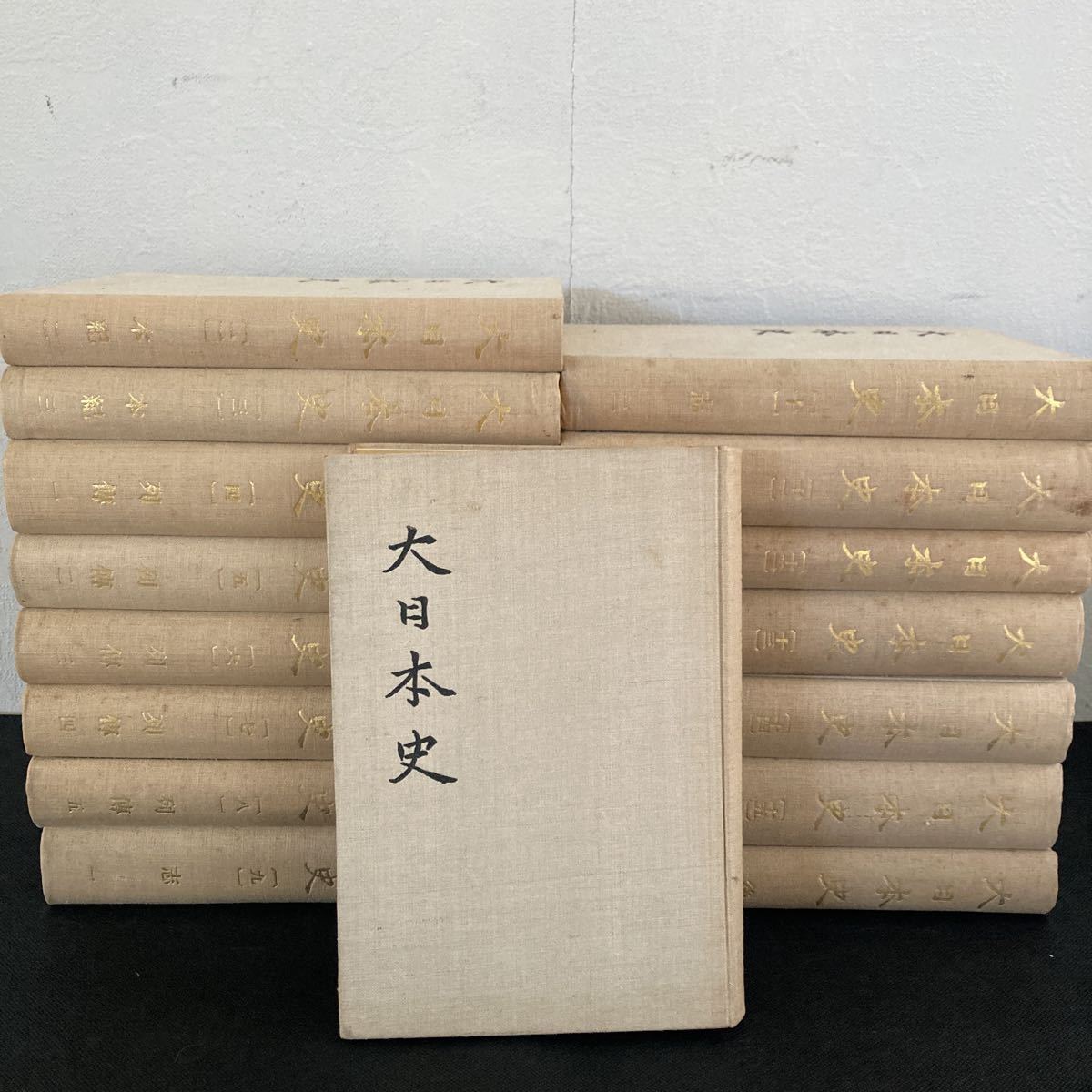 人気商品の 【雅・稀少戦前和書【全頁流麗絵入+説明入】日本教順圖集
