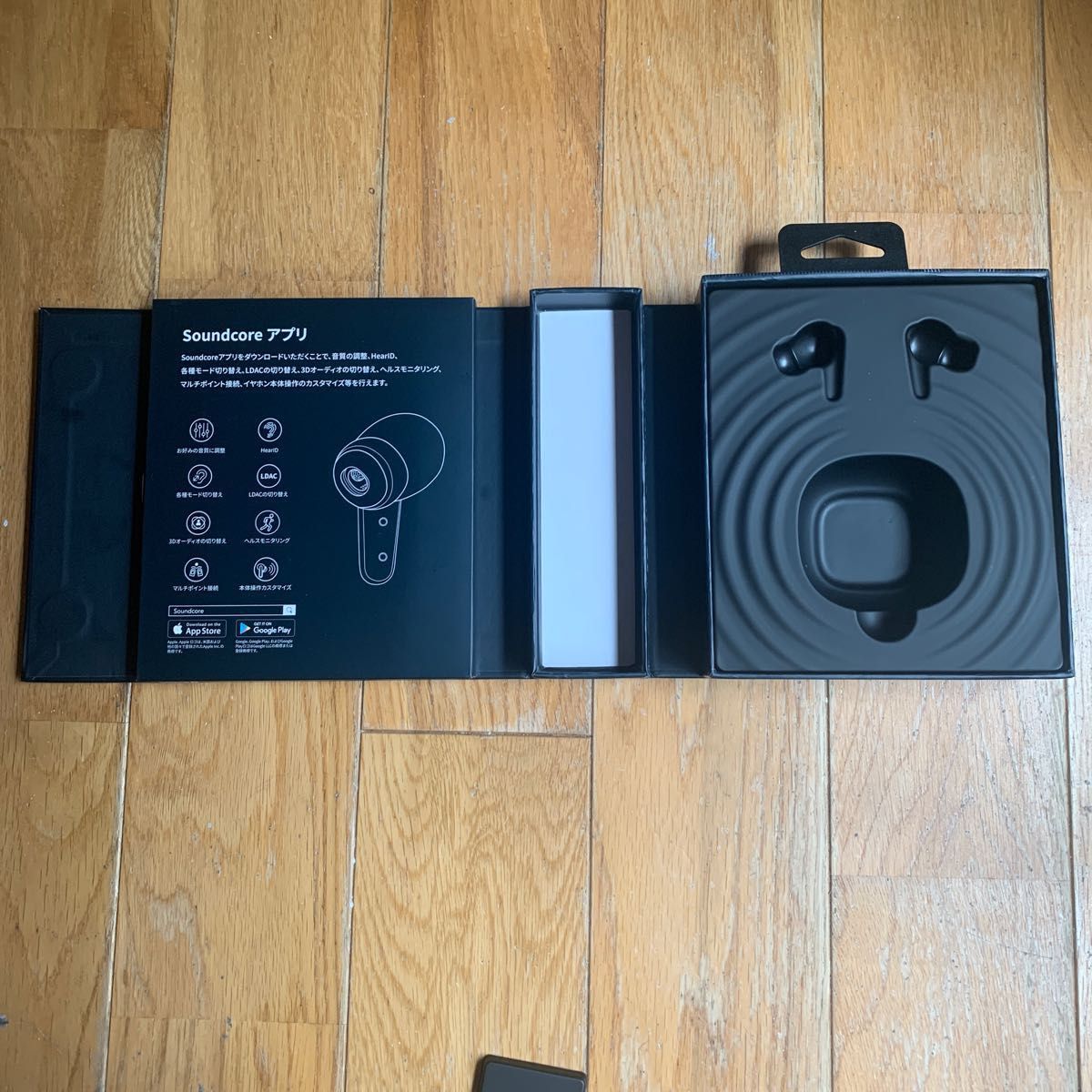 人気定番の Soundcore 箱|Yahoo!フリマ(旧PayPayフリマ) 4 Liberty イヤホン