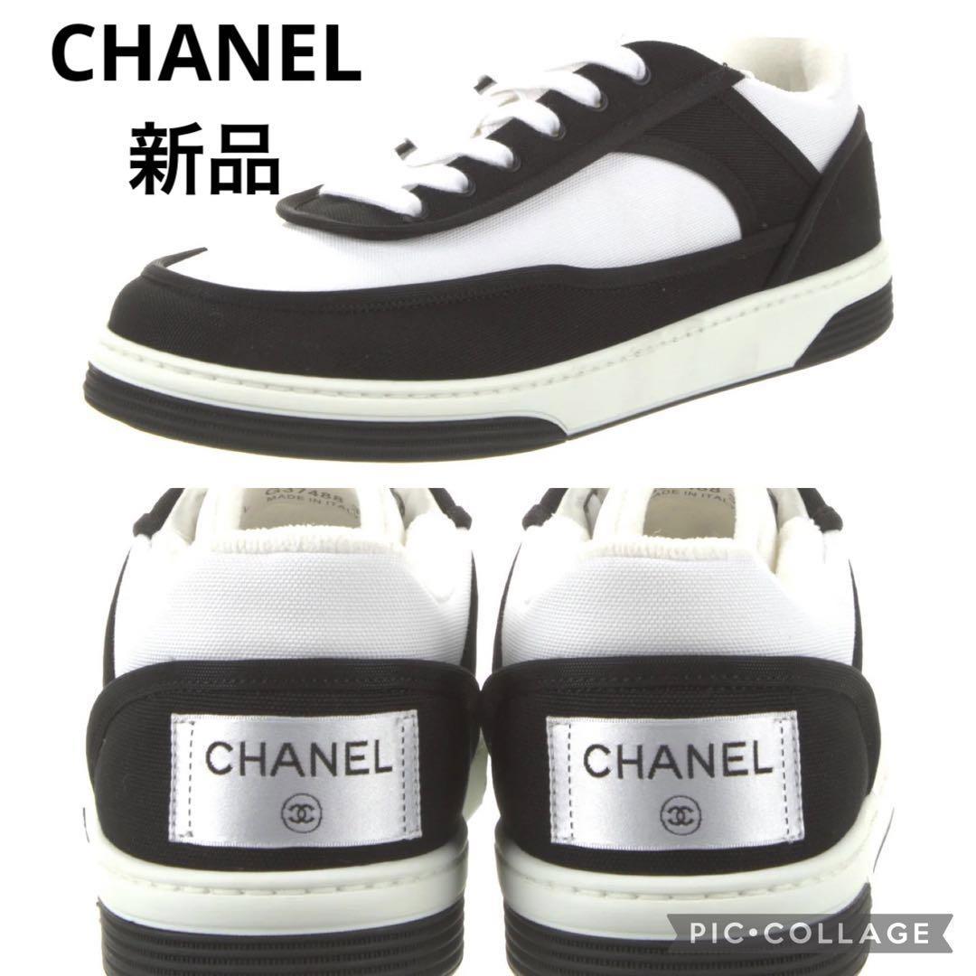 未使用 CHANEL インターロッキング CC ロゴ スニーカー21SS BUYMAにて購入 153,400円 現在も販売中