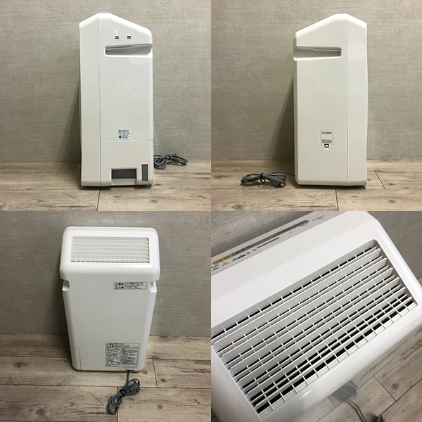 動作品 Panasonic パナソニック F-VX40H3 加湿 空気清浄機 nanoe ナノイー ECONAVI エコナビ ホワイト 50/60Hz 100V 札幌の画像2