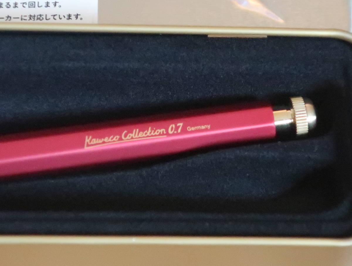 KAWECO カヴェコ ペンシルスペシャル 2021 Collection Special Red