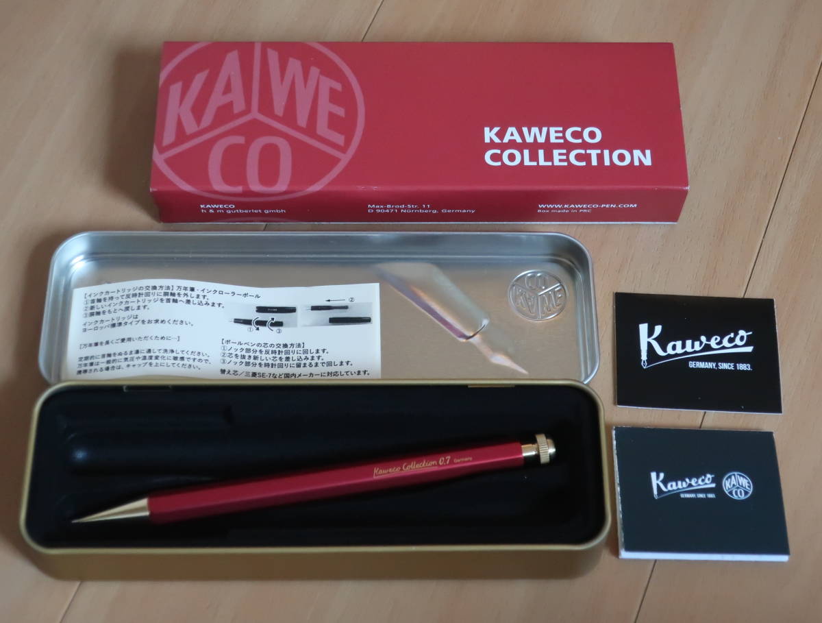 KAWECO カヴェコ ペンシルスペシャル 2021 Collection Special Red