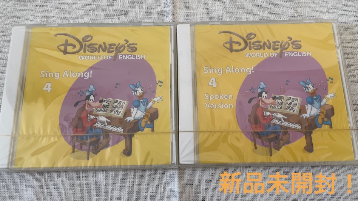 ディズニー英語システム 【2018年シングアロング 】 DVD12枚CD8 ディズニー英語システム 【2018年シングアロング 】 DVD12枚CD8
