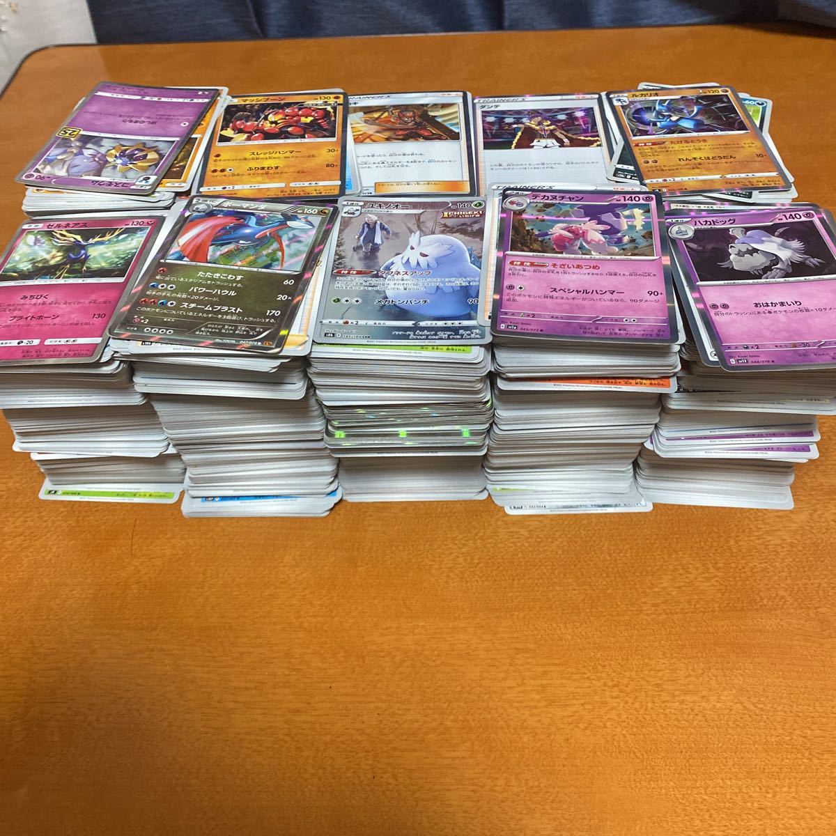 ポケモンカード 廃盤 絶版含む 大量セット 約4000枚 まとめ売り ポケカ