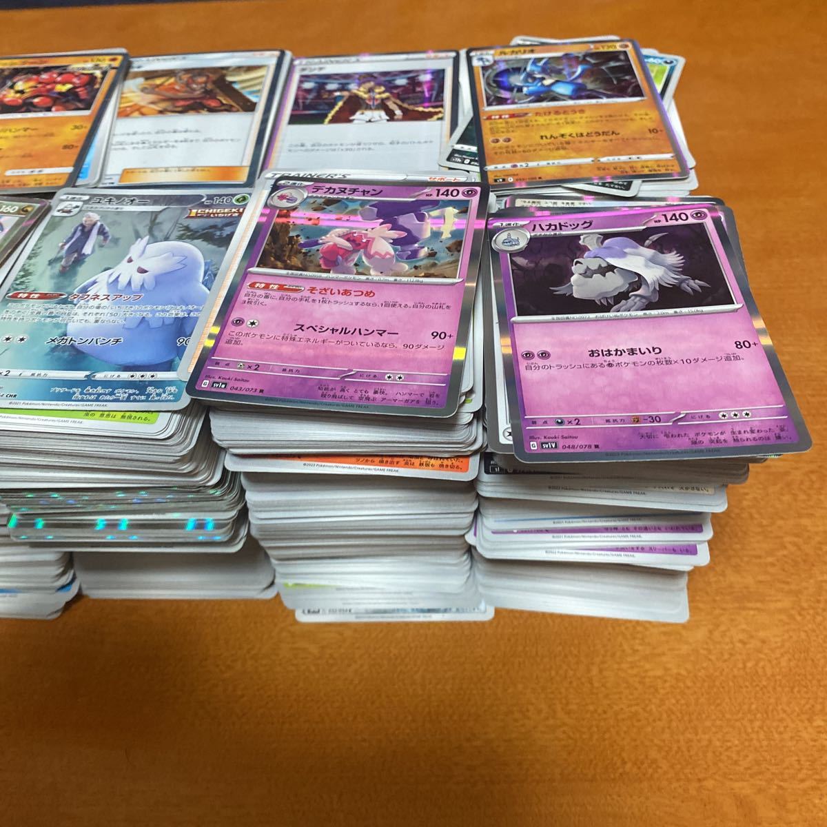 ポケモンカード 廃盤 絶版含む 大量セット 約4000枚 まとめ売り ポケカ