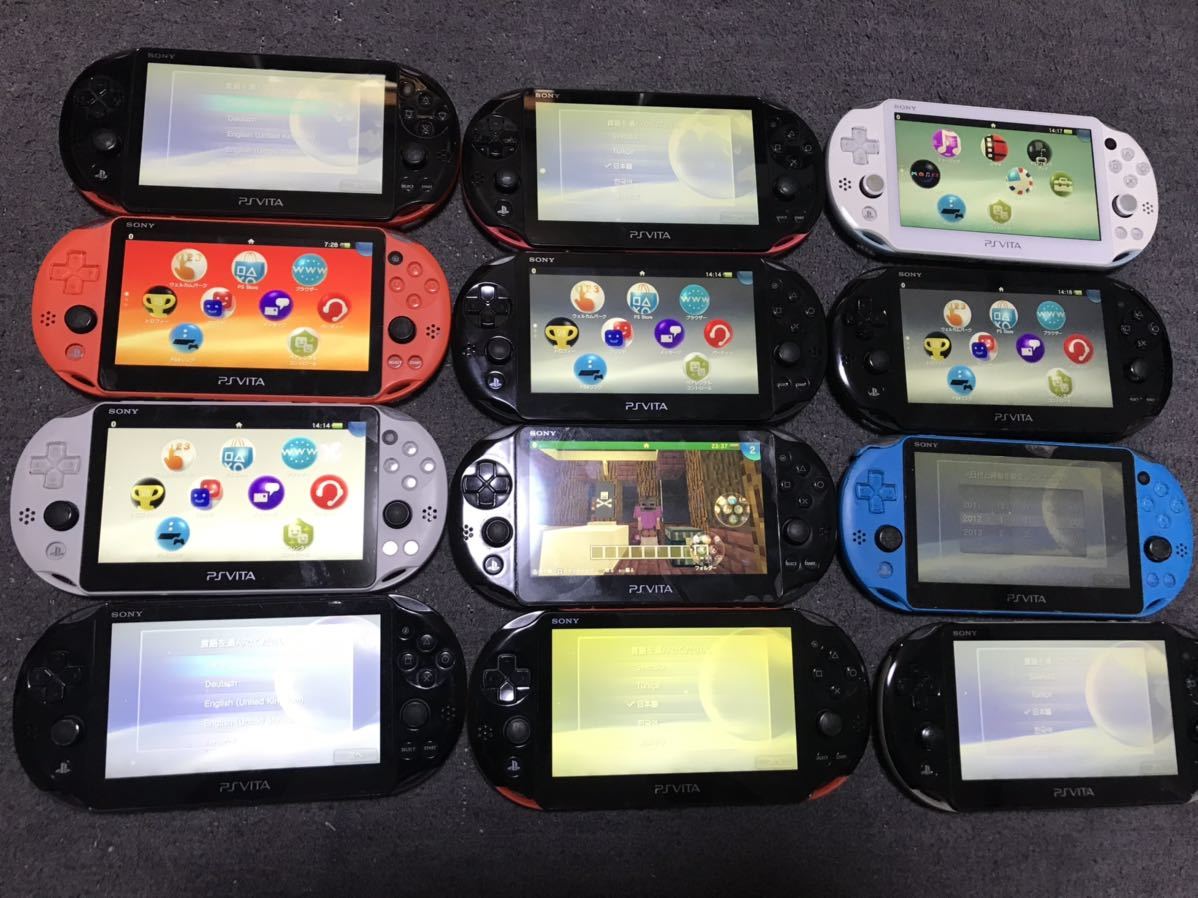 PlayStation Vita psvita 2000 まとめ売り | universitetipolis.edu.al
