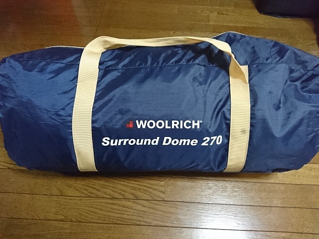 Woolrich WOOLRICH環繞圓頂270 Grand座椅SET 原文:ウールリッチ WOOLRICH　サラウンドドーム270　グランドシートSET