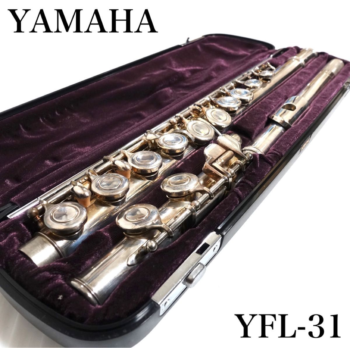 YAMAHA フルート YFL-211 管楽器 Ｅメカ ケース 初心者-