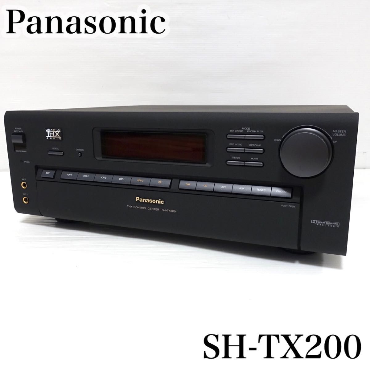 贈り物 パナソニック 【極美品】Panasonic AVコントロールアンプ