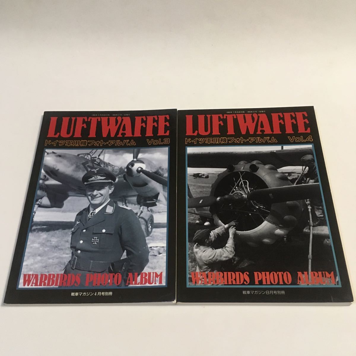 ドイツ軍用機フォトアルバム 5冊 (Vol.1-5) 戦車マガジン別冊 デルタ出版 1992年-94年 (B-1193)_画像7