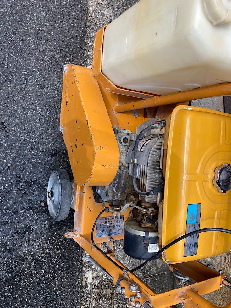 明和コンクリートカッター MK 14型 ロビンエンジン EY 40D 5