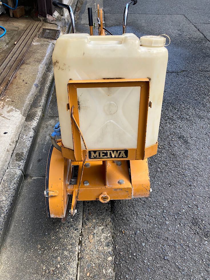 明和コンクリートカッター MK 14型 ロビンエンジン EY 40D 9