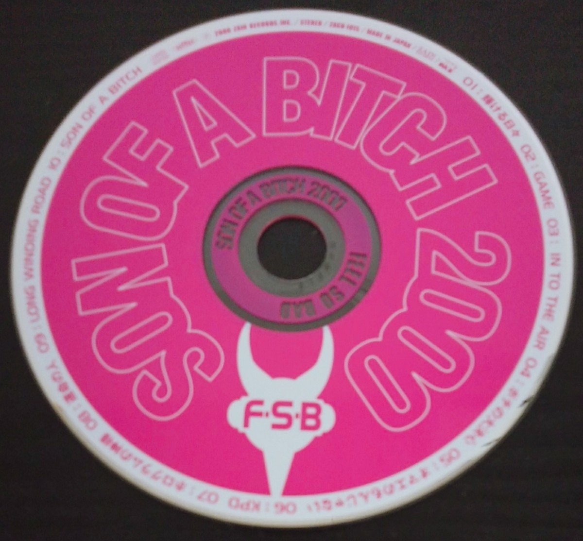 【送料無料】FEEL SO BAD promo盤 月刊F・S・B (6) 非売品 入手困難 希少品 レア 廃盤 [CD]_画像1