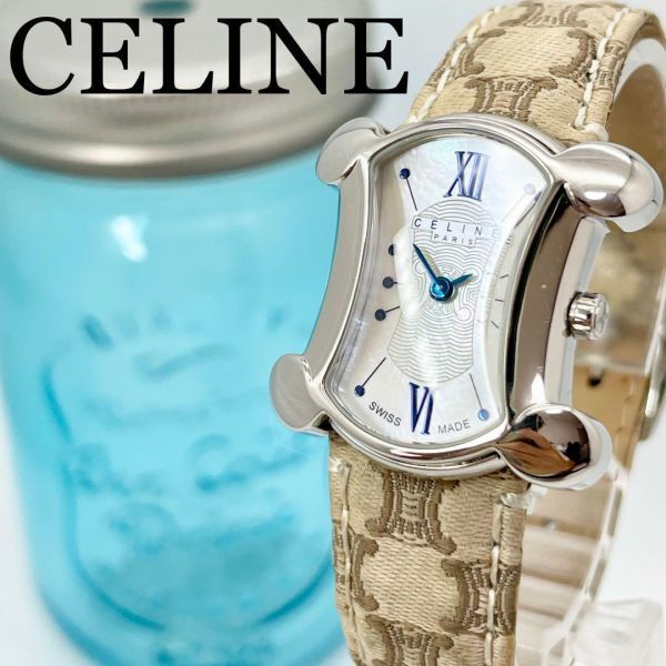 CELINE 腕時計 セリーヌ アナログ シェル-