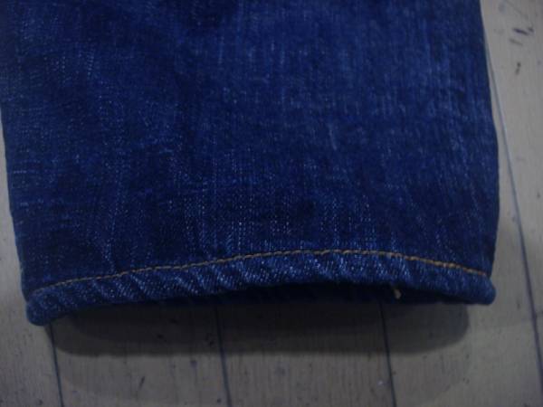  prompt decision Union special / chain stitch hemming 4. folding finishing 