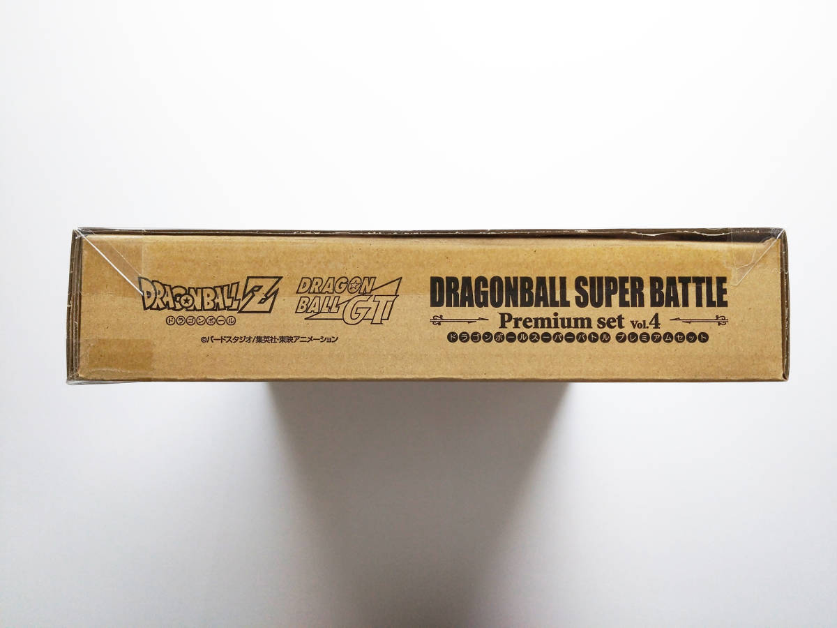 即決 送料込み 新品未開封 2023年 ドラゴンボール 超 SUPER 即決 送料込み 新品未開封 2023年 ドラゴンボール 超 SUPER