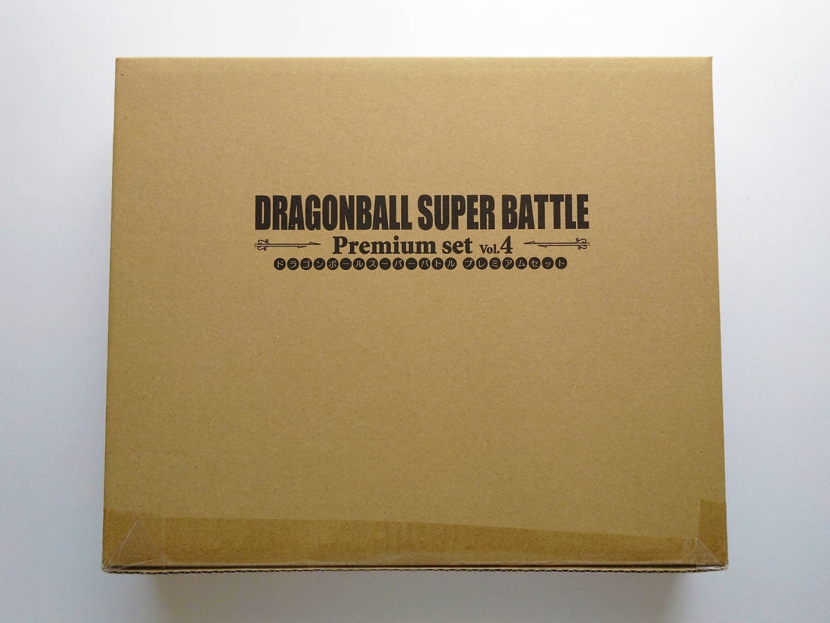 即決 送料込み 新品未開封 2023年 ドラゴンボール 超 SUPER 即決 送料込み 新品未開封 2023年 ドラゴンボール 超 SUPER