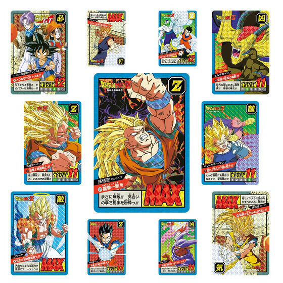 即決 送料込み 新品未開封 2023年 ドラゴンボール 超 SUPER 即決 送料込み 新品未開封 2023年 ドラゴンボール 超 SUPER