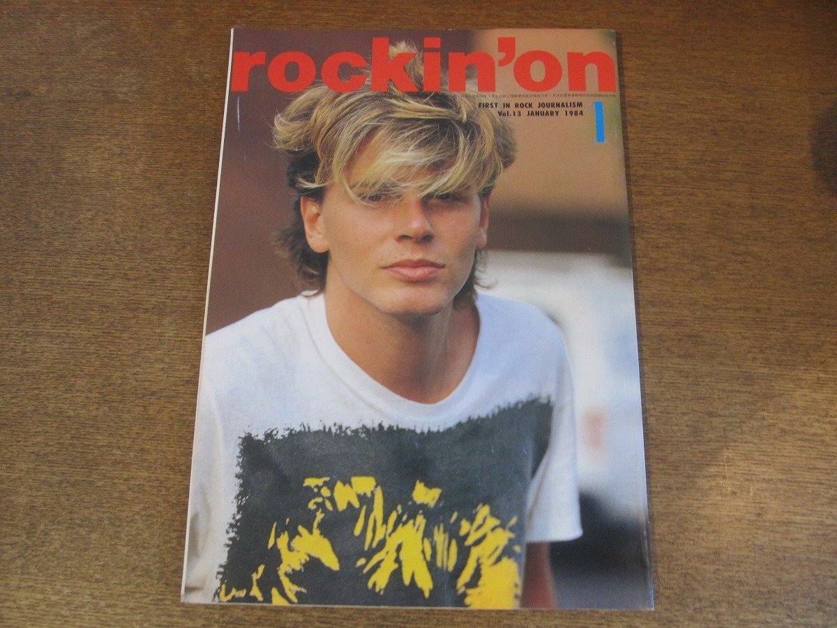 2307ND*rockin\'on locking * on 1984.1* обложка John Taylor / Sakamoto Ryuichi /RCsakseshon/az Tec камера /XTC/U2/ Jackson Brown 