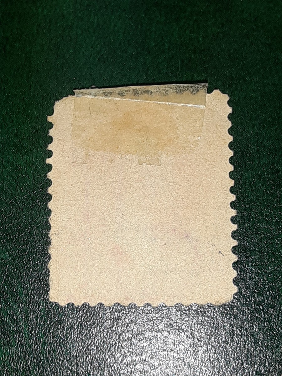 アンティーク切手 アメリカ 1894年頃 ワシントン 2セント 使用済み USW940728_画像6