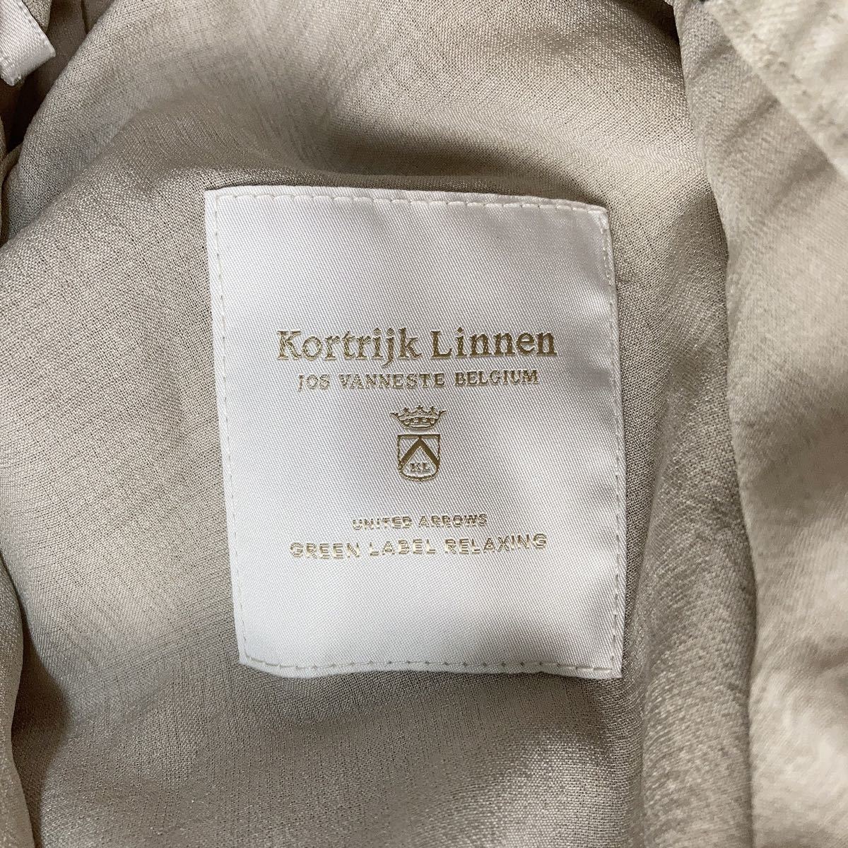 UNITED ARROWS green label relaxing リネン ロングスカート ドット柄 XS レディース B72325-09の画像8