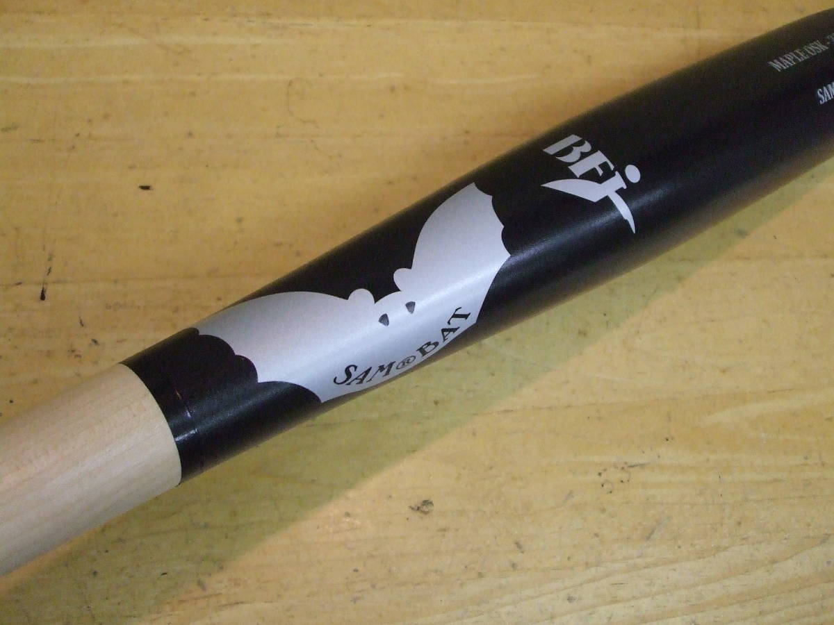 BFJ公認　SAM　BAT　サムバット　木製 硬式バット　MAPLE OSK-33　メープル　黒×白木_画像8