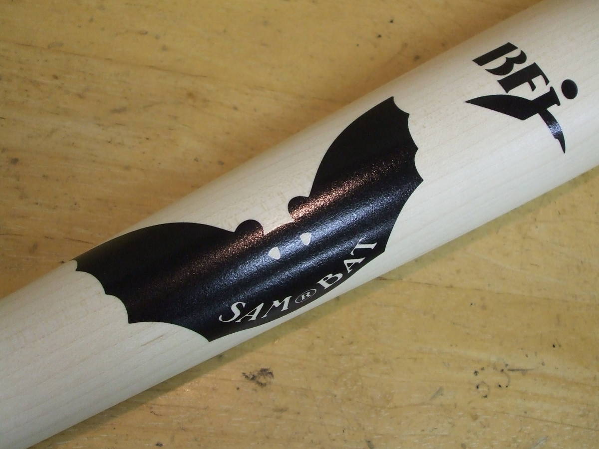 BFJ公認　SAM　BAT　サムバット　木製 硬式バット　MAPLE IMP-33　メープル_画像1