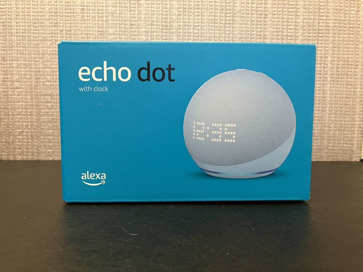 Echo Dot with clock エコードット　第5世代