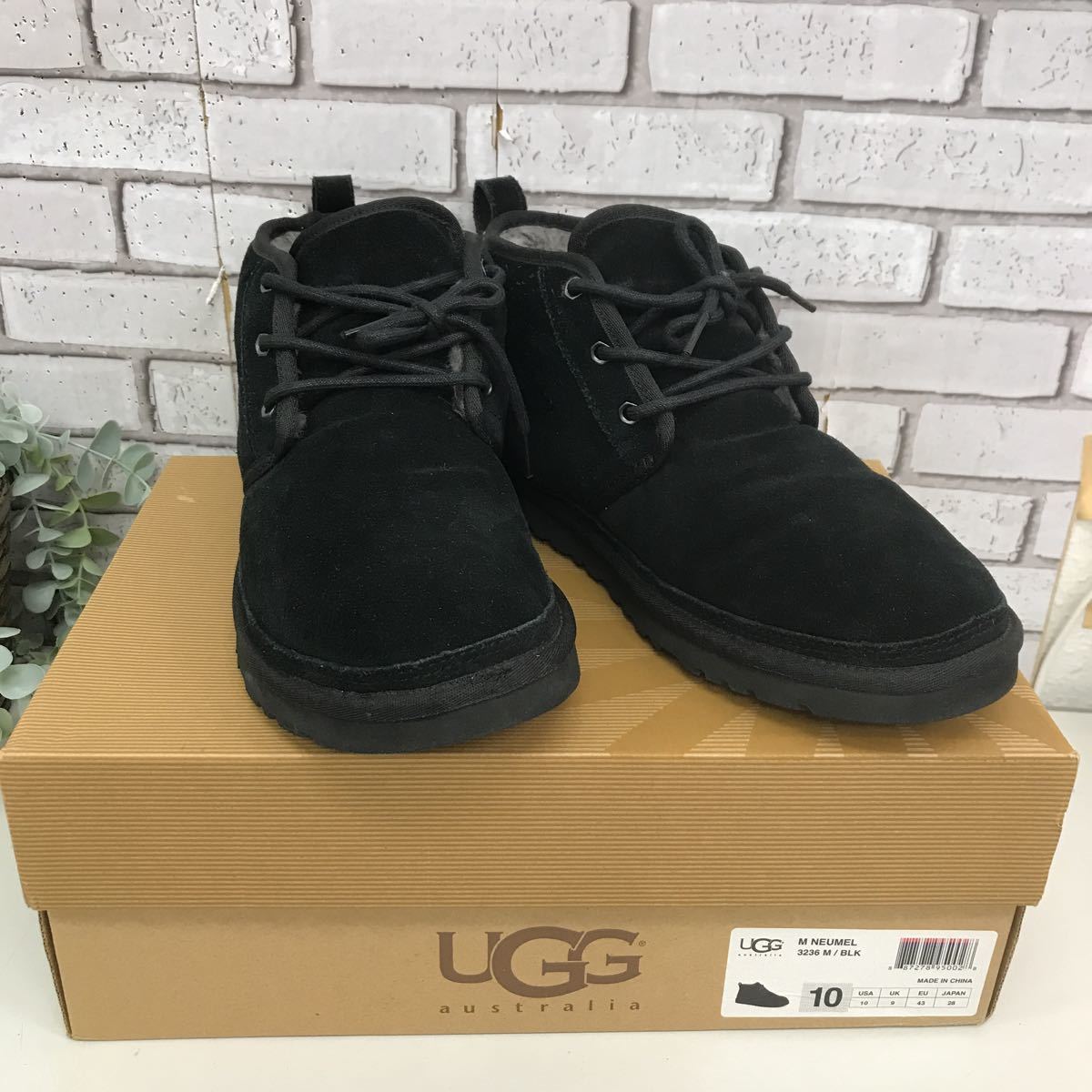 雑誌で紹介された 【8876-2】UGG アグ ムートンハイカットシューズ