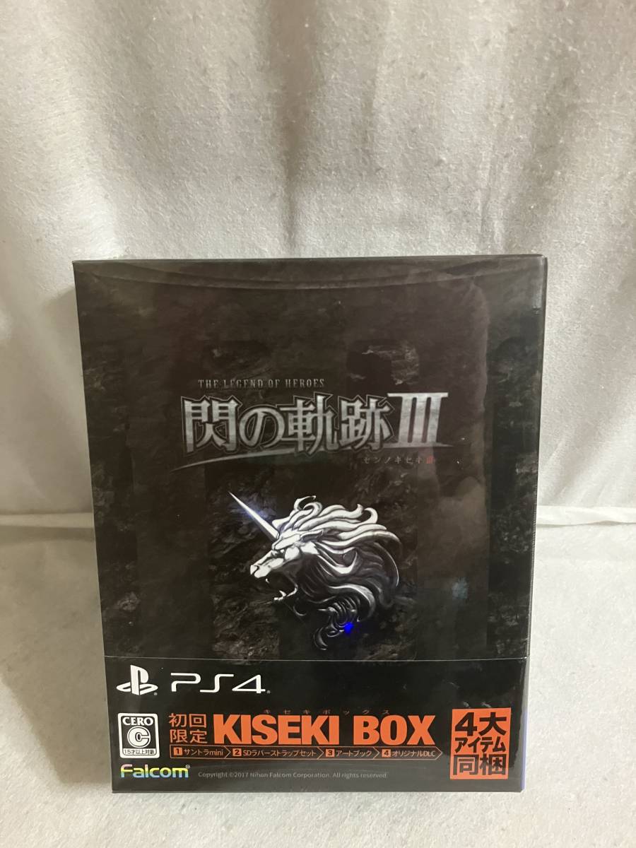 【未使用品】falcom 『閃の軌跡III 初回限定 KISEKI BOX』 日本ファルコム