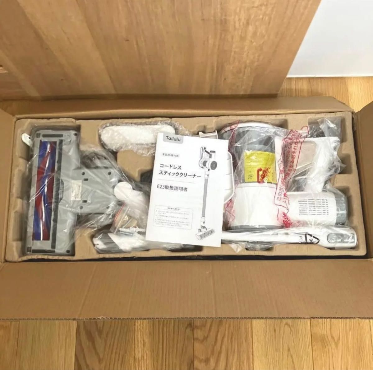 掃除機 コードレス 30Kpa超強力吸引 軽量 低騒音化設計 着脱式バッテリー コードレス掃除機 充電式