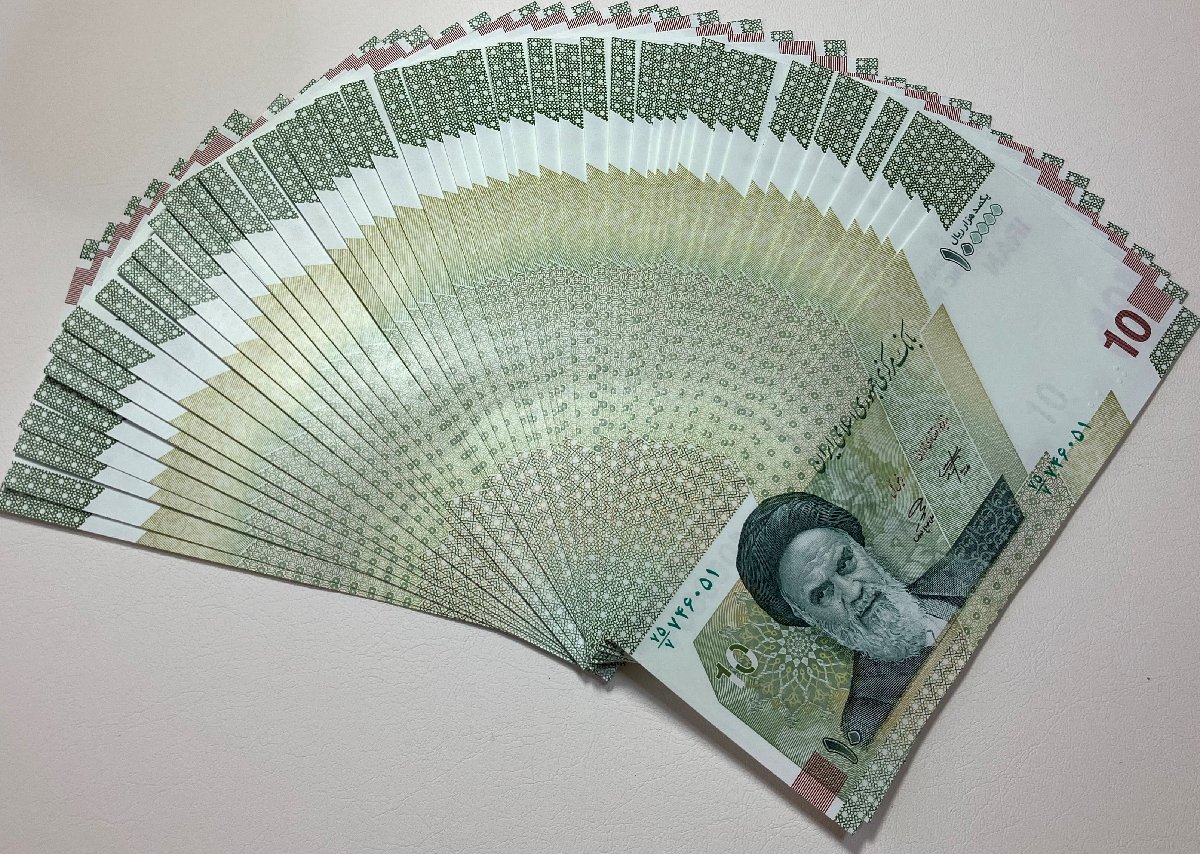 保証書付】100000イランリヤル紙幣50枚セット(世界)|売買された
