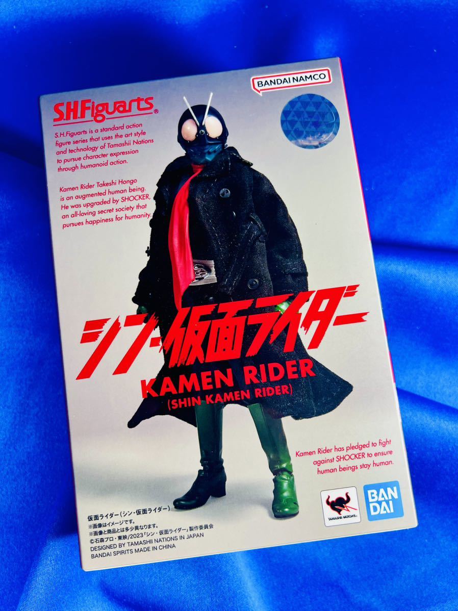 【即決】新品未開封 S.H.Figuarts シン・仮面ライダー 1号 S.H.フィギュアーツ バンダイナムコ_画像1