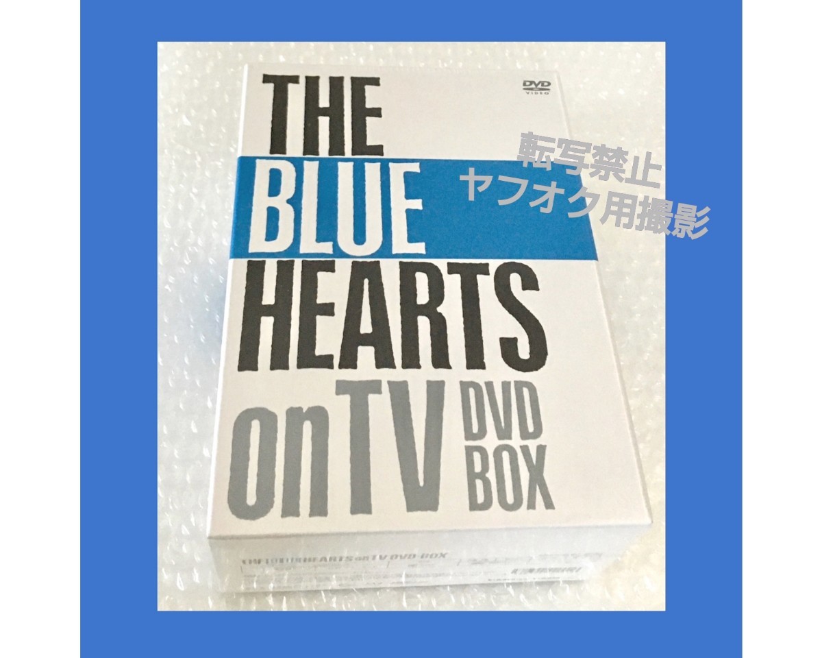 THE BLUE HEARTS on TV DVD-BOX DVD (完全初回生産限定盤)