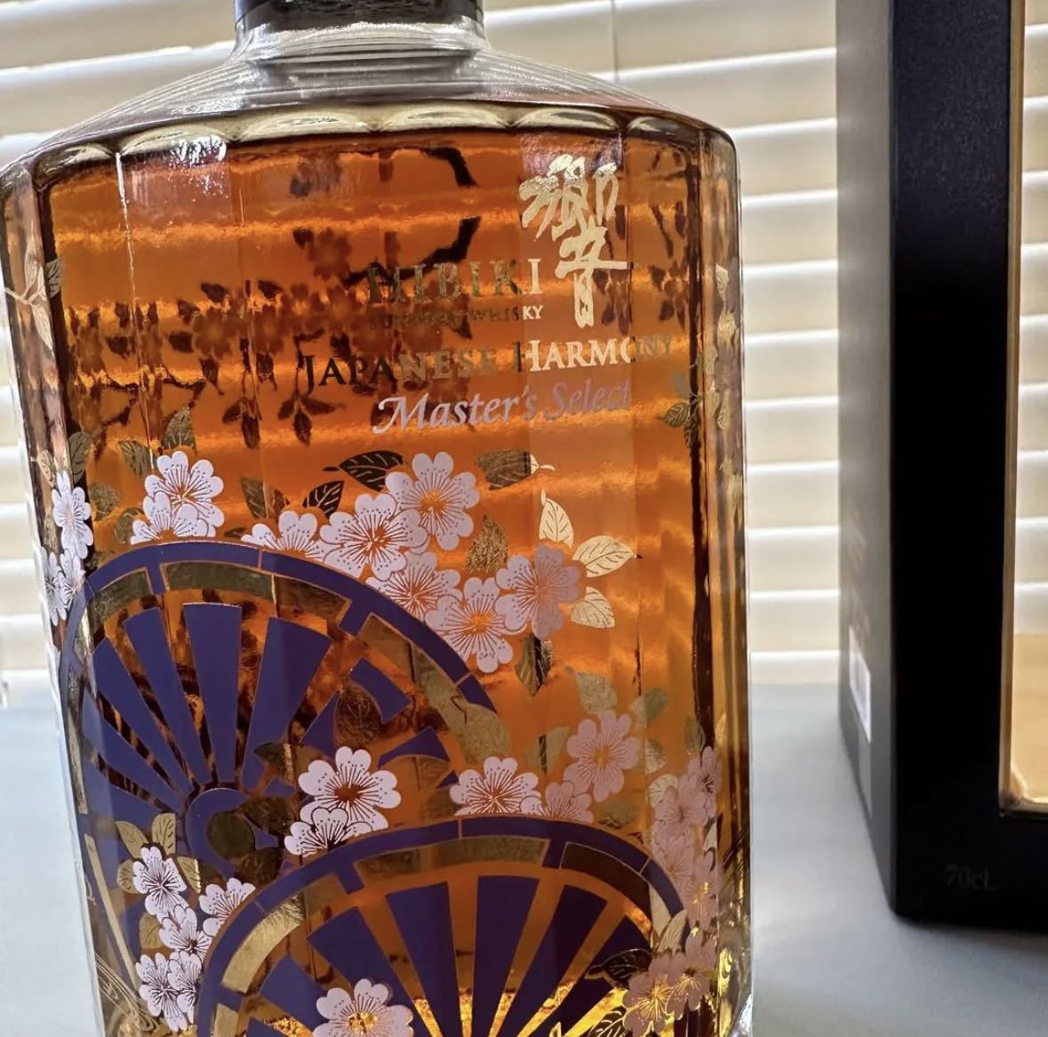 サントリー suntory 響 Hibiki Whisky ウィスキー Japanese harmony