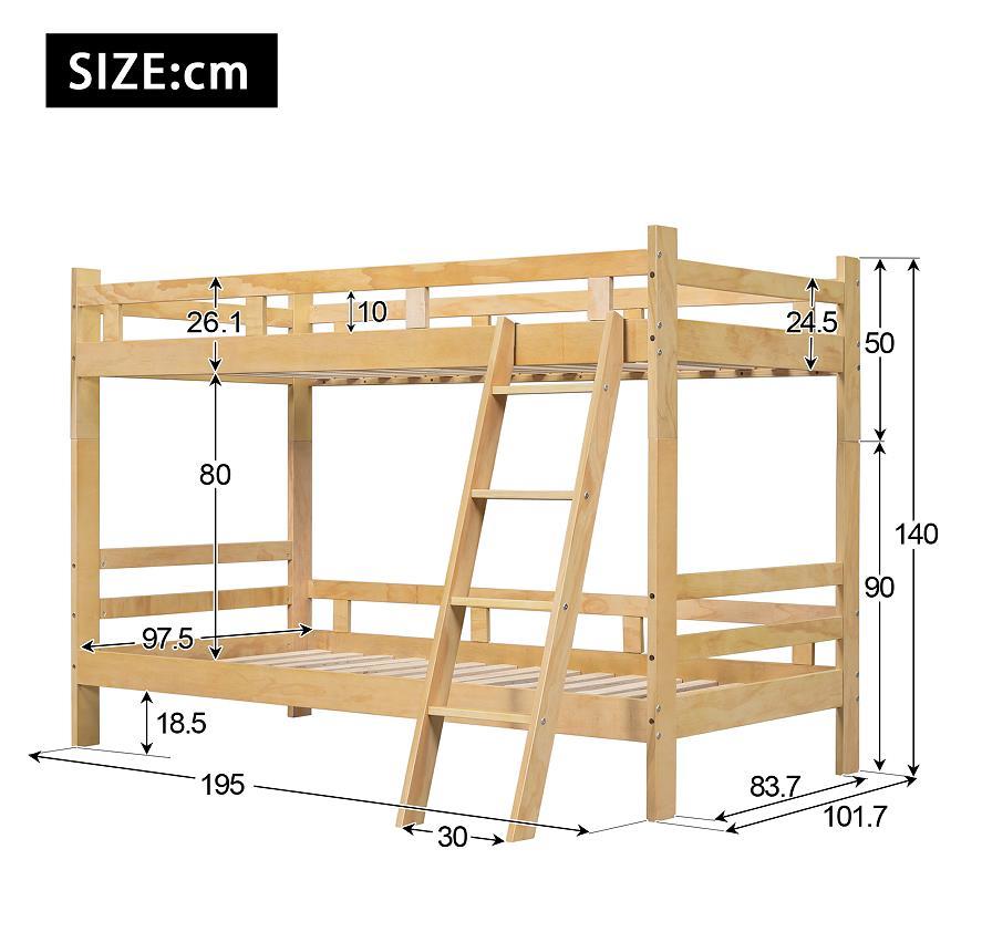 [ натуральный ] двухъярусная кровать ребенок / для взрослых bed выдерживающий . крепкий bed low модель из дерева платформа из деревянных планок из дерева bed сосна материал фирма участник . студент .