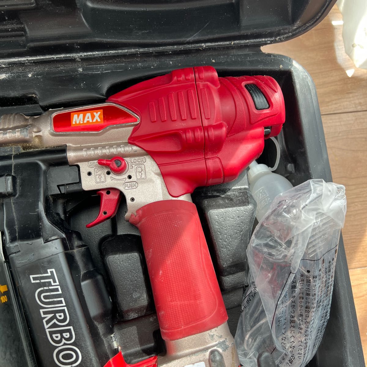 ジャンク品 マックス(MAX) 高圧接続ターボドライバ HV-R41G2 ジャンク品 マックス(MAX) 高圧接続ターボドライバ HV-R41G2
