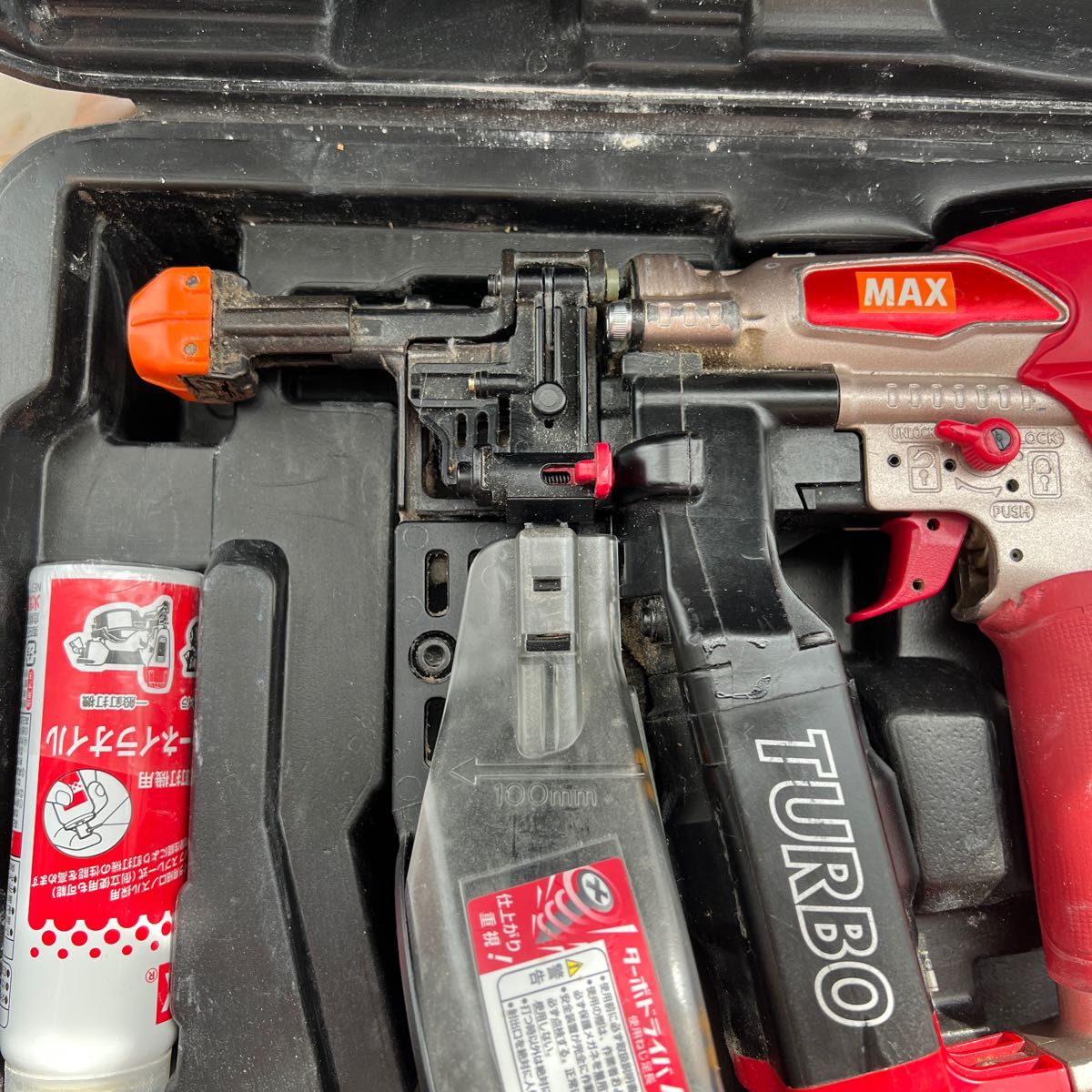 ジャンク品 マックス(MAX) 高圧接続ターボドライバ HV-R41G2 ジャンク品 マックス(MAX) 高圧接続ターボドライバ HV-R41G2